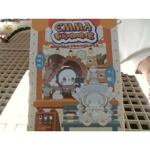 Emma Secret Forest Coffee Series