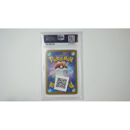 ネモ / Nemona (SV4A-351) PSA[JP/MT]