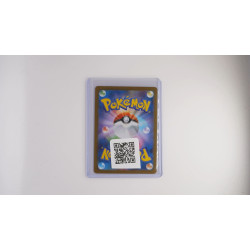 トウコ / Hilda (SV11W-166)[JP/NM]