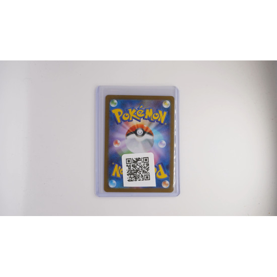 トウコ / Hilda (SV11W-166)[JP/NM]