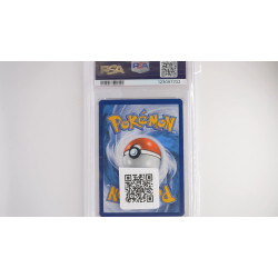 Mew ex / Mew-ex (SVP-53) PSA[EN/MT]