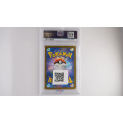 タケルライコex / Raging Bolt ex (SV5K-95) PSA[JP/MT]