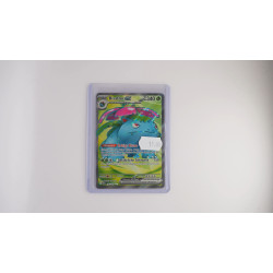 Venusaur ex / Bisaflor-ex (MEW-182)[DE/NM]