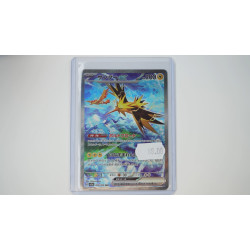 サンダーex / Zapdos ex (SV2A-204)[JP/NM]