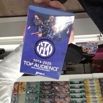 Daka Display 2024-2025 Top Audience[EN]