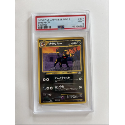 Umbreon Neo 2 Promo PSA 9[JP/NM]