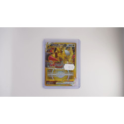 Giratina VSTAR / Giratina VSTAR (LOR-212)[DE/NM]