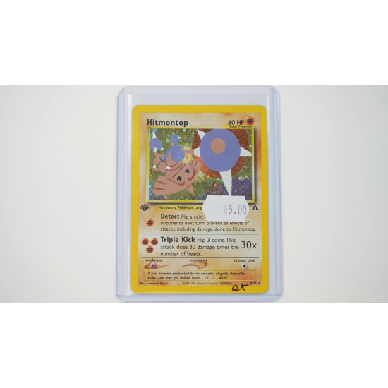 Hitmontop (N2-3) 1ST EDITION[EN/EX]