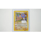 Hitmontop (N2-3) 1ST EDITION[EN/EX]