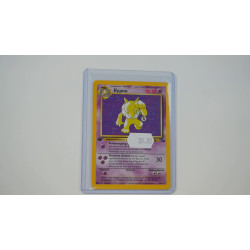 Hypno (FO-23)[DE/NM]