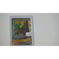 Wo-Chien ex / Chongjian-ex (PAL-232)[DE/NM]