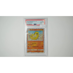 Sandshrew (CLF 008) PSA[JP/MT]