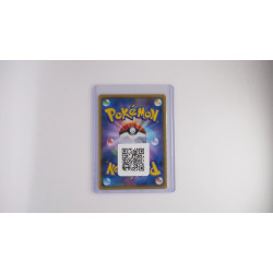 Lugia (BXY 102)[JP/NM]