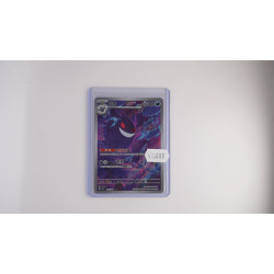 Gengar (CBB3C 03)[CN/NM]