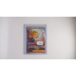 Briar / Brianna (SCR-171)[DE/NM]