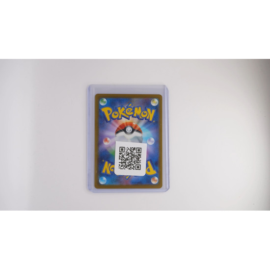 MRayquaza EX (s8a-P 024)[EN/NM]