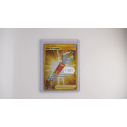 Tool Scrapper / Ausrüstungsentsorger (RCL-208)[EN/NM]