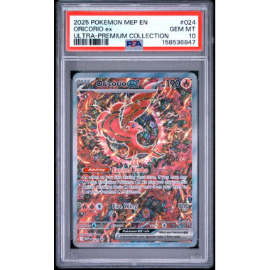 Oricorio ex / Choreogel-ex (MEP-24)[EN/NM]