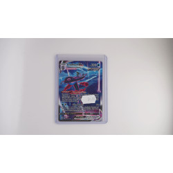 Inteleon VMAX / Intelleon VMAX (FST-266)[DE/NM]