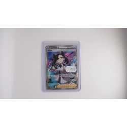 マリィ / Marnie (S4A-198)[JP/NM]