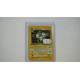 Magneton (FO-26)[DE/NM]