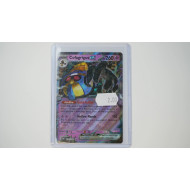 Cofagrigus ex / Echnatoll-ex (PAR-76)[EN/NM]