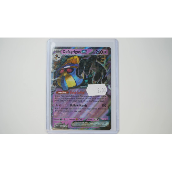 Cofagrigus ex / Echnatoll-ex (PAR-76)[EN/NM]