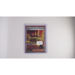 ボタン / Penny (SV1S-105)[JP/NM]