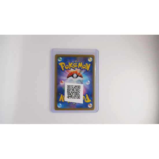 トゲピー&ピィ&ププリンGX / Togepi & Cleffa & Igglybuff-GX (SM12A-94)[JP/NM]