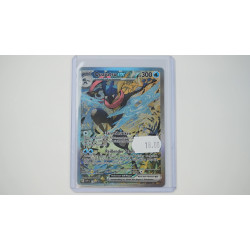 Greninja ex / Quajutsu-ex (SVP-132)[DE/NM]