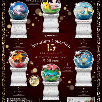 Re-ment Pokemon Terrarium Collection Vol.15