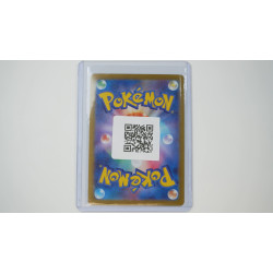 テラパゴスex / Terapagos ex (SV7-88)[JP/NM]