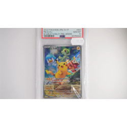 Pikachu (SV-P 001)[JP/MT]