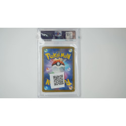 オーリム博士の気迫 / Professor Sada's Vitality (SV4K-91) PSA 9[JP/MT]