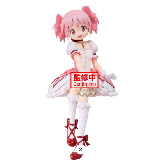 Puella Magi Madoka Magica - The Movie: Rebellion - Madoka Kaname