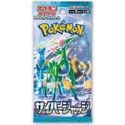 Cyber Judge Booster JP[JP]