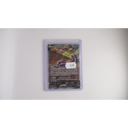 Skuntank V / Skuntank V (SIT-181)[DE/NM]