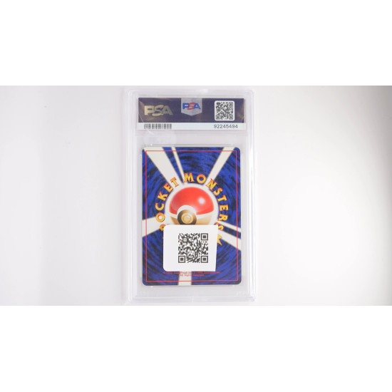 Major Bobs Magneton (G1)n PSA[JP/MT]