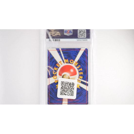  Southern Island Primeape[JP/MT]