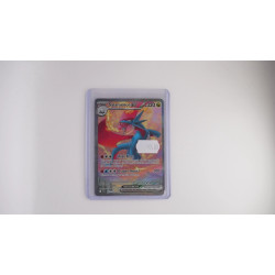 Salamence ex / Brutalanda-ex (JTG-187)[EN/NM]