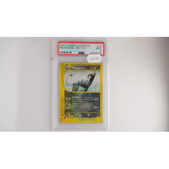 Hundemon (SK H11) PSA[EN/MT]