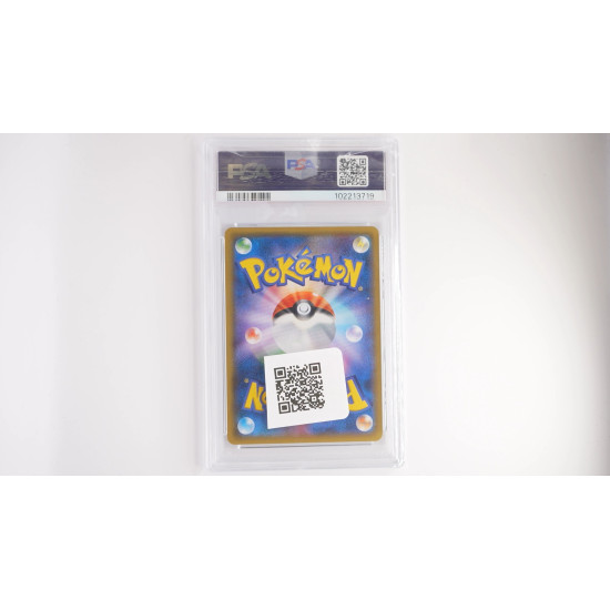 Zapdos (20th 020)[JP/MT]