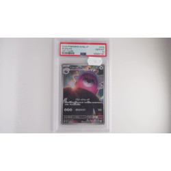 キテルグマ / Bewear (SV6A-76) PSA[JP/MT]