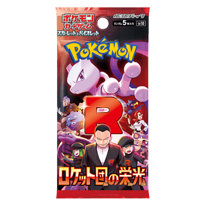 Booster The Glory of Team Rocket JP[JP]