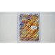 Blaziken ex / Lohgock-ex (JTG-24)[DE/NM]