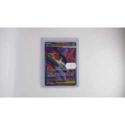Mega Latias ex / Mega-Latias-ex (MEG-163)[DE/NM]