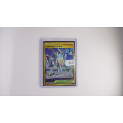 Area Zero Underdepths / Höhlensystem Null (SCR-174)[DE/NM]