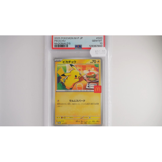 Pikachu (M-P 020)[JP/MT]