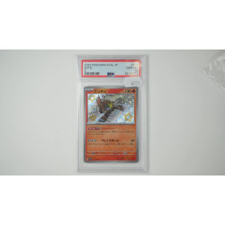 エンテイ / Entei (SV4A-213) PSA[JP/MT]