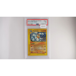 Machomei (SK H15) PSA[EN/MT]